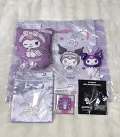 クロミ グッズ まとめ売りのサムネイル