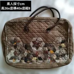 パッチワークデザイン バッグ ブラウン