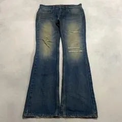 archive crashed flare denim pants y2k