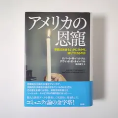 説明欄要確認］ MTG 暴力的な突発 英語 SLD たたメーピー - メルカリ