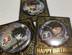 鬼滅の刃 バースデー バースデイ 缶バッジ 冨岡 義勇 2021 ～ 2023