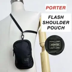 【人気アイテム】PORTER / FLASH SHOULDER POUCH