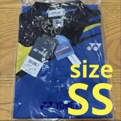 【新品未使用】YONEX ソフトテニスウェア ユニセックス サイズSS ブルー