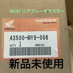 cb400sf nc39 純正NISSIN ブレーキキャリパー 左右セット - メルカリ