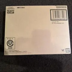 METAL ROBOT魂 ゼータプラス A1／A2（C型換装パーツセット）