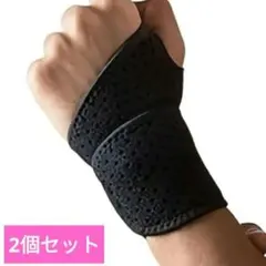 Item thumbnail for item 9702f083-bcc4-4094-90d4-4ebed2dd438c