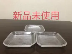 【新品未使用】ガラス製　角皿　小物入れ　3枚セット
