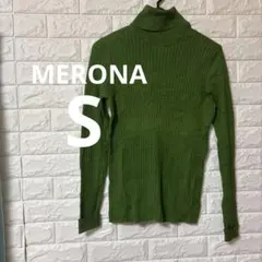 MERONA グリーン　タートルネック　セーター 【S】　ハイネック　ニット