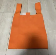 【新品未使用】ニットバッグ　無地　オレンジ