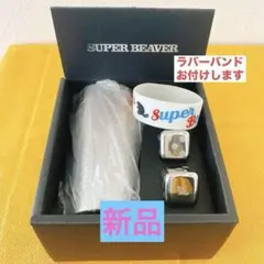 2026年最新】super beaver タンブラーの人気アイテム - メルカリ