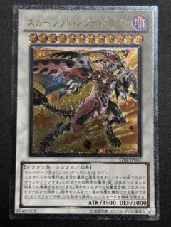 kai san様 リクエスト 4点 まとめ商品