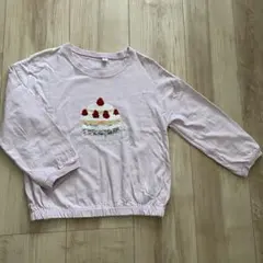 Item thumbnail for item ae1b6e35-df34-4f53-9071-9794467f8a86