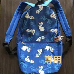 あゆ様専用　リュック