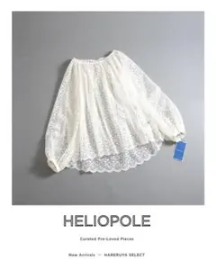 161t*新品 HELIOPOLE エリオポール フラワーレース ブラウスのサムネイル