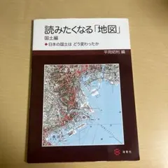 Item thumbnail for item 2f0ba728-3547-437a-95f6-aa6a2252b966