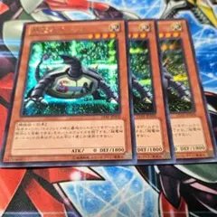 水€蓮様 リクエスト 2点 まとめ商品