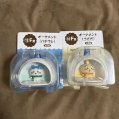 Item thumbnail for item 0156f02d-d385-4c18-b2fe-35f31d961cbd