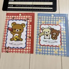 Item thumbnail for item e0ee17f1-f523-4cfa-a4b1-115f53cbd4f8