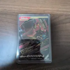 ゼッツ エクスドリーム LR パラレルガンバレジェンズ - メルカリ