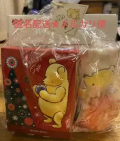 ハウスオブローゼ☆プーさんset