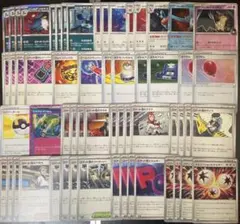 ポケモンカード　ロケット団のドンカラス デッキパーツ