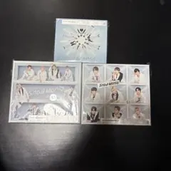 『まとめて購入で割引します』 Snow Man S1 三形態セット