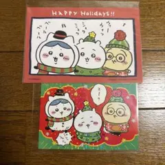 2026年最新】ちいかわ クリスマスの人気アイテム - メルカリ