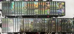 緑単キャベッジ　高レート 緑単キャベッジ【ver1.2】{40枚}《デッキ販売》