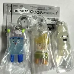 みいつけた！めじるしアクセサリー コッシー　ホネーキンさん　オスワルおうじ