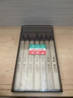 Item thumbnail for item 270a9db0-df6d-4a87-99b0-12bb550463a1