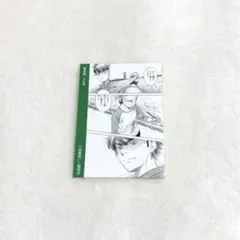 ダイヤのA 原画展 限定 御幸一也のチャーハンの素 おまけ ステッカー