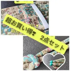 Item thumbnail for item 8fac34c2-b202-4365-b637-0d0a7719a364