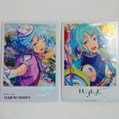 まくむし様 リクエスト 10点 まとめ商品