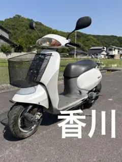 2026年最新】徳島市役所の人気アイテム - メルカリ