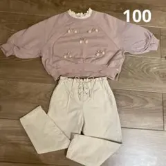 プティマインさくらんぼ薄紫色トレーナー 他パンツ計2点100cm