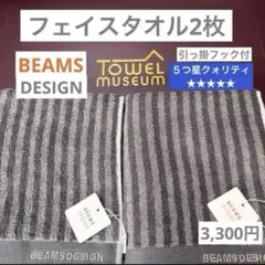 Item thumbnail for item b5650495-0a67-4083-b2fb-841a3a716df8