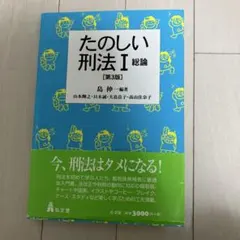 Item thumbnail for item cdc770c2-5d09-46f5-b6ec-47427a3ddc9b