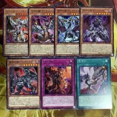 2026年最新】烙印 ビーステッドの人気アイテム - メルカリ