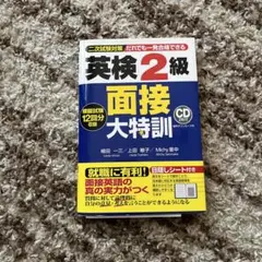 Item thumbnail for item a6c2d116-d929-4696-b673-0d2a20fb6076