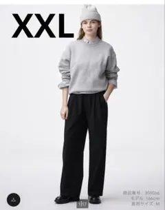 【新品未使用】GU タックワイドパンツ ブラック XXL