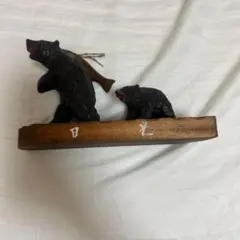 ヴィンテージ木製クマの親子彫刻