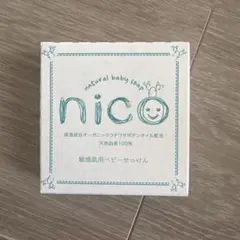ニコ石鹸　natural baby soap nico 50gのサムネイル