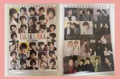 Item thumbnail for item 4d22d150-74f8-495c-83e7-24d37312e466