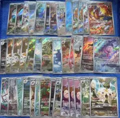 AR まとめ売り　40枚