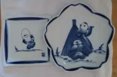 Item thumbnail for item ff69e46d-8667-4dbd-a922-fbc1919dd1c4