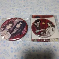 天官賜福 缶バッジ 桃の花 謝燐&花城 - メルカリ