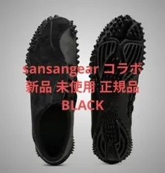 PUMA SAN SAN GEAR サンサンギア モストロ 新品 タグ 27.5のサムネイル