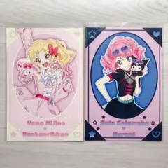サンリオ　アイカツスターズ　特典ポストカード　虹野ゆめ　桜庭ローラ