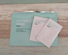 H2 ONEST ホームケアパウダー 1g×2包