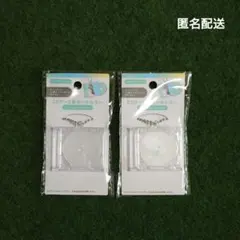 Item thumbnail for item 2c2320ed-6244-4562-bc70-374260a75b79